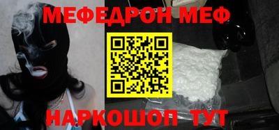 сатива Тверь