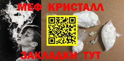 сатива Тверь