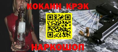 сатива Тверь