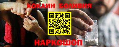 сатива Тверь