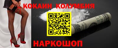 сатива Тверь