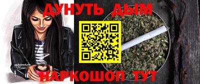 сатива Тверь