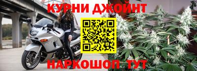 спайс Татарск