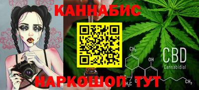 спайс Татарск
