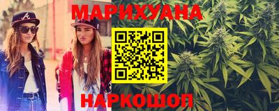 спайс Татарск