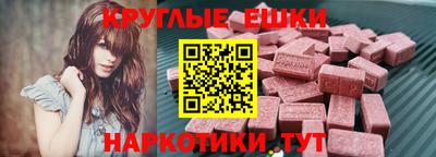 сатива Тверь