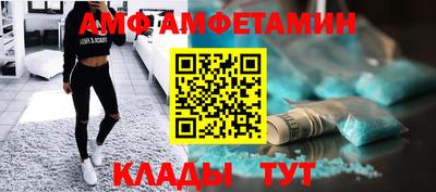сатива Тверь