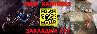 сатива Тверь