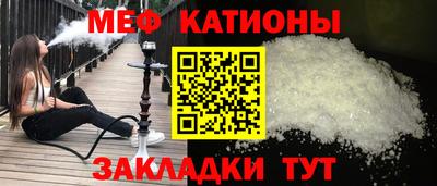 сатива Тверь