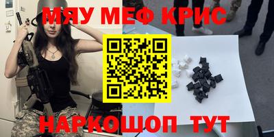 сатива Тверь