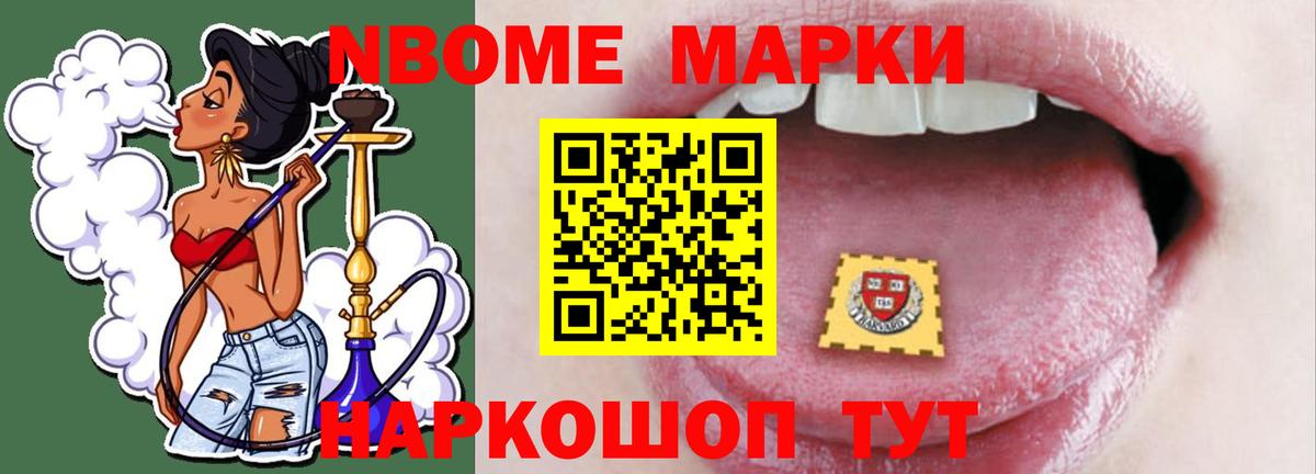 Батайск  LSD-25 экстази ecstasy  Лсд 25 экстази ecstasy  Вход с VPN 